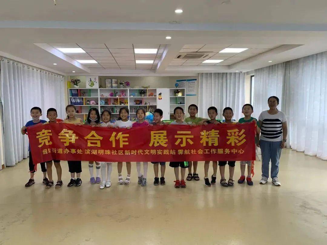 干细胞研究最新动态,生命之光照亮未来之路