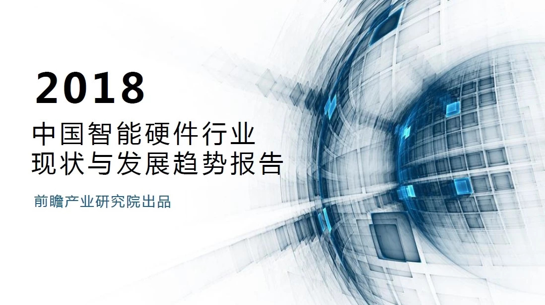 海运费行情与友情的小浪花