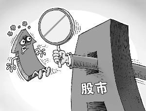 中弘股份最新公告,迈向未来的战略转型与前景展望