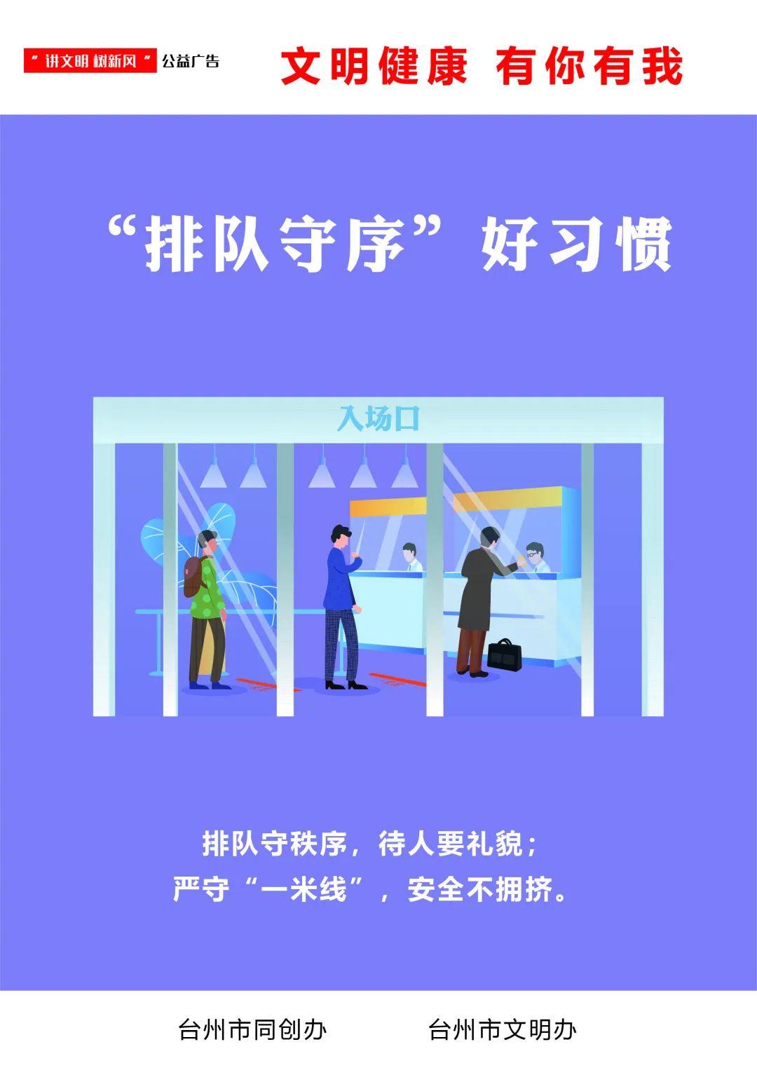多层住宅加装电梯最新政策解读,变化带来自信与成就,一起拥抱新生活