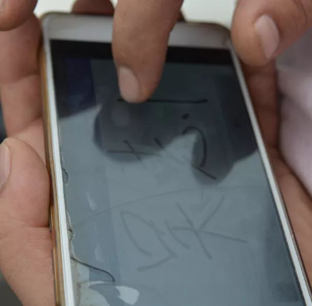 乐山最新交通事故处理步骤指南