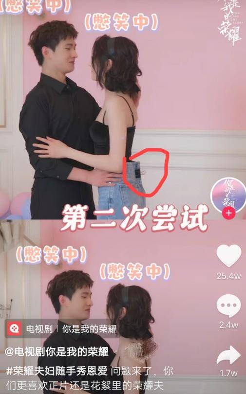 明星红包,娱乐圈的赠予与互动新风尚