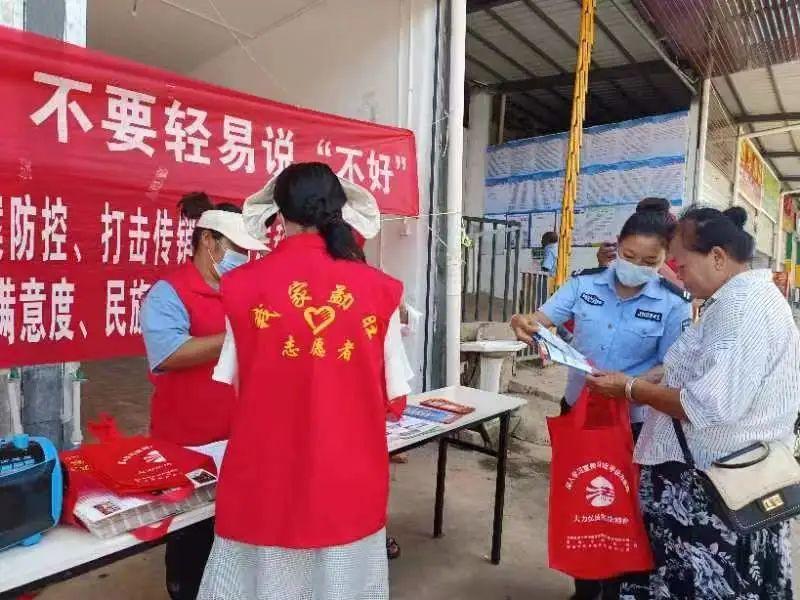 景洪市公安局人事任免信息分析