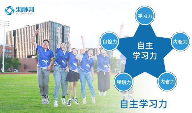 亚元最新动态,学习变革的浪潮,自信与成就感的源泉