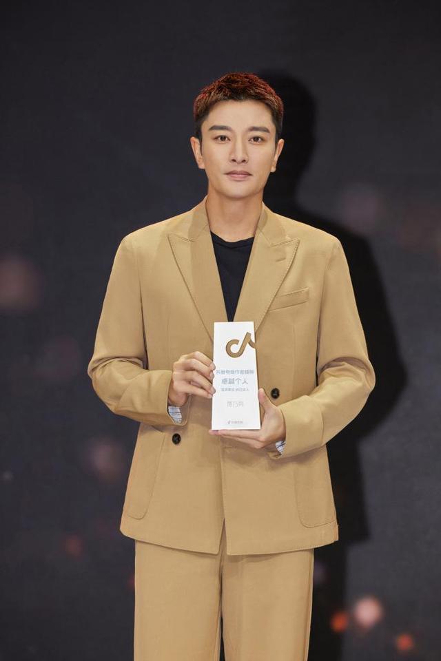 贾乃亮最新消息,星光璀璨,时代见证