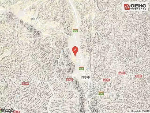 宁夏地震最新动态