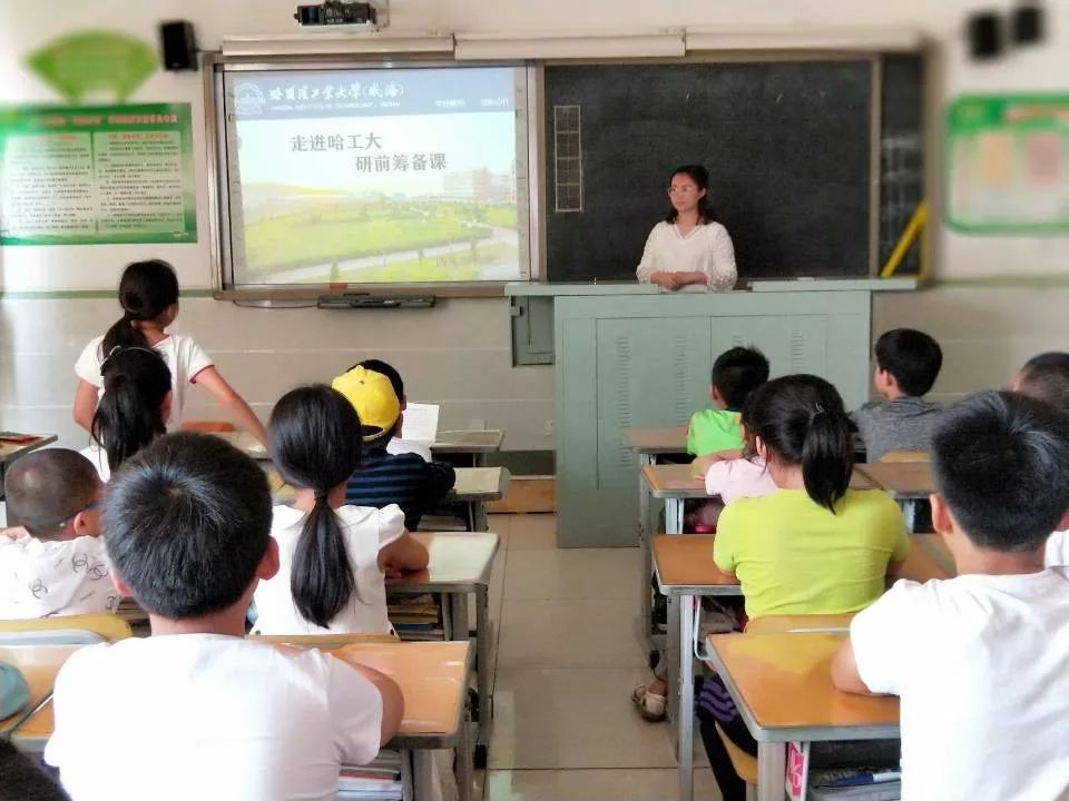 项还春最新,变化中的学习之旅,自信与成就感的源泉