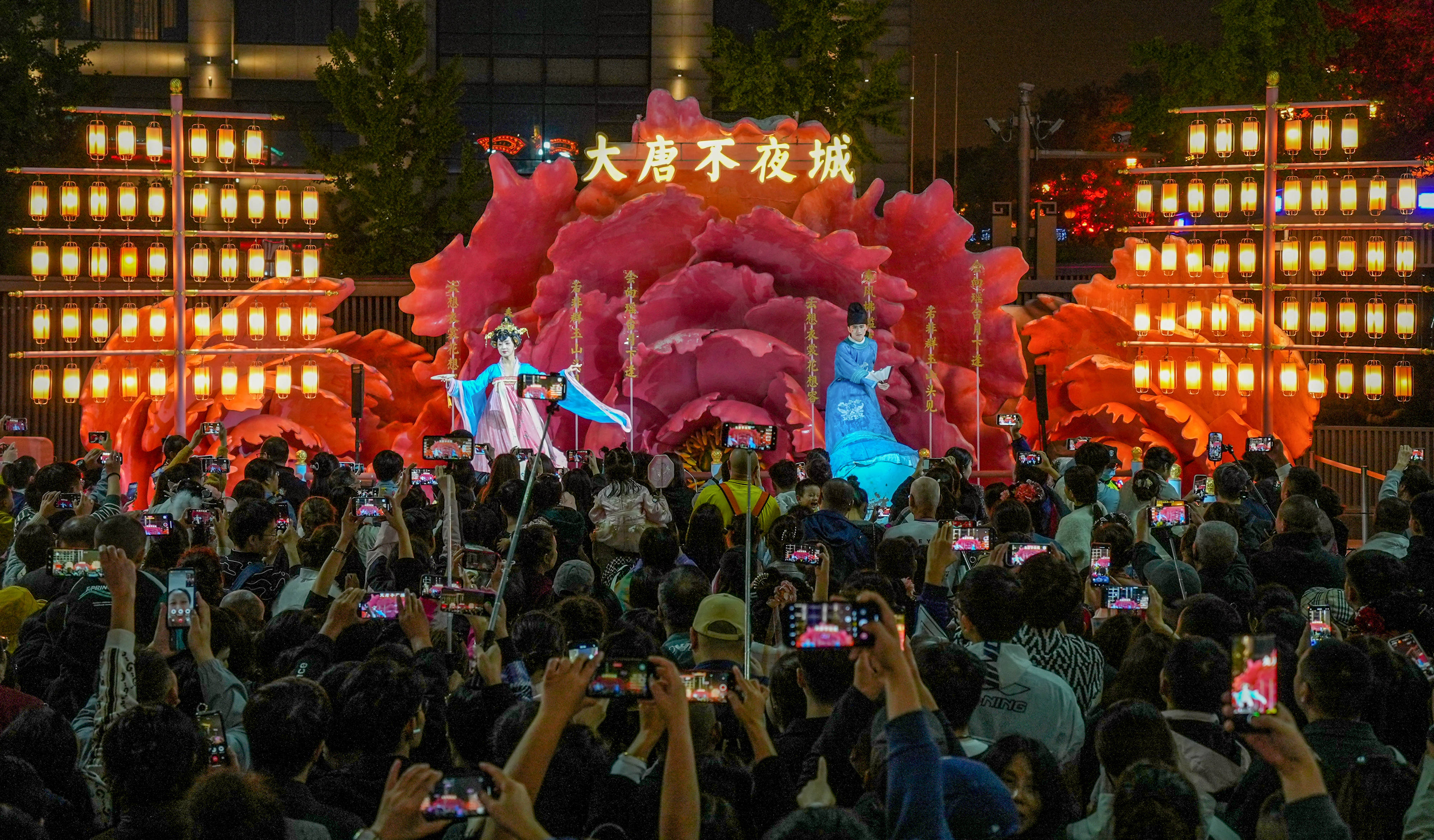 新不夜城社区地址更新