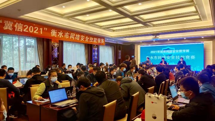 启明星辰公司任务指南,如何完成网络安全学习之旅