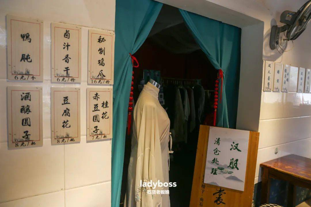 演员卢青,小巷深处的独特味道,一家隐藏版特色小店的探索之旅