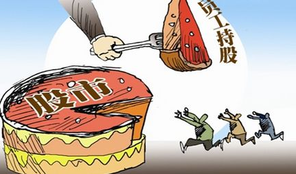 上市公司贷款要公告吗?探寻小巷中的独特风味