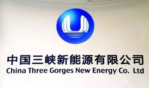 三峡新材最新公告,变化带来自信与成就感,励志前行!