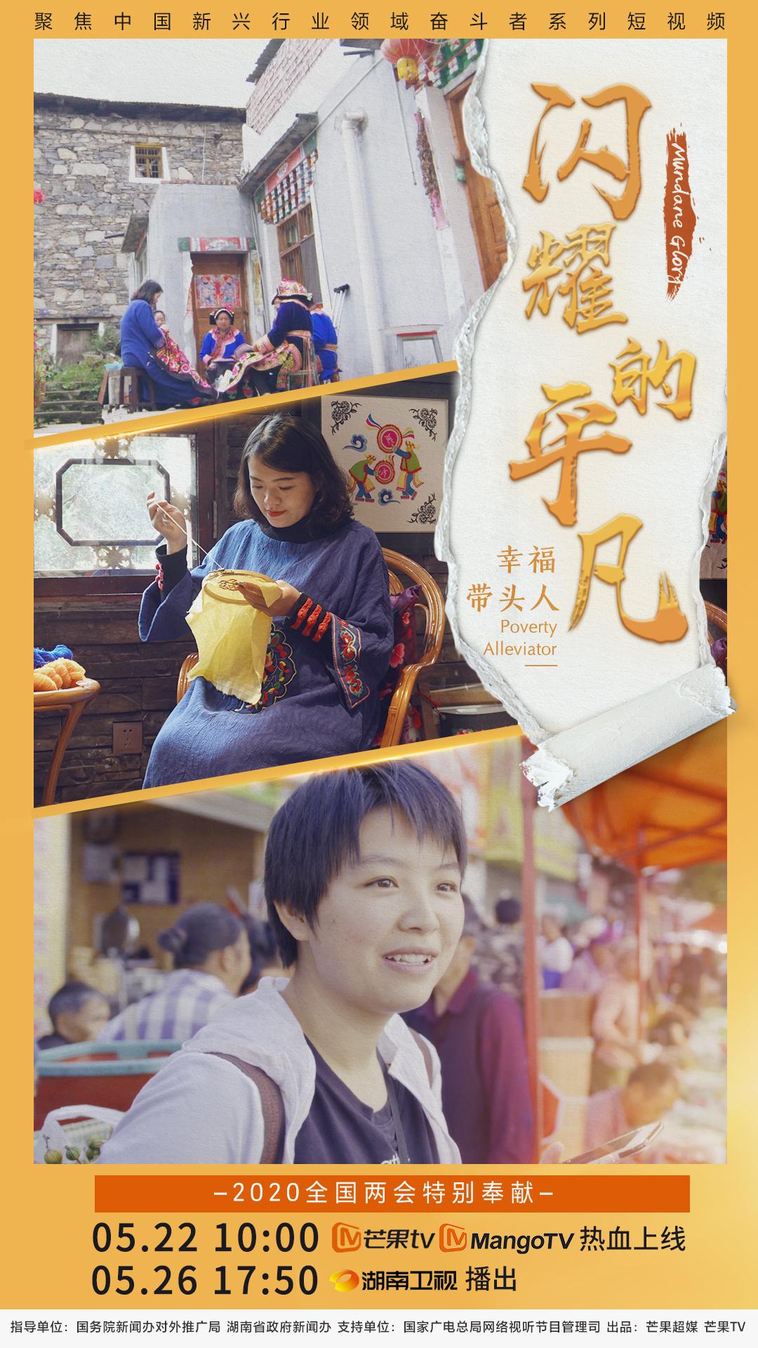 外籍中国明星,闪耀娱乐圈的星光