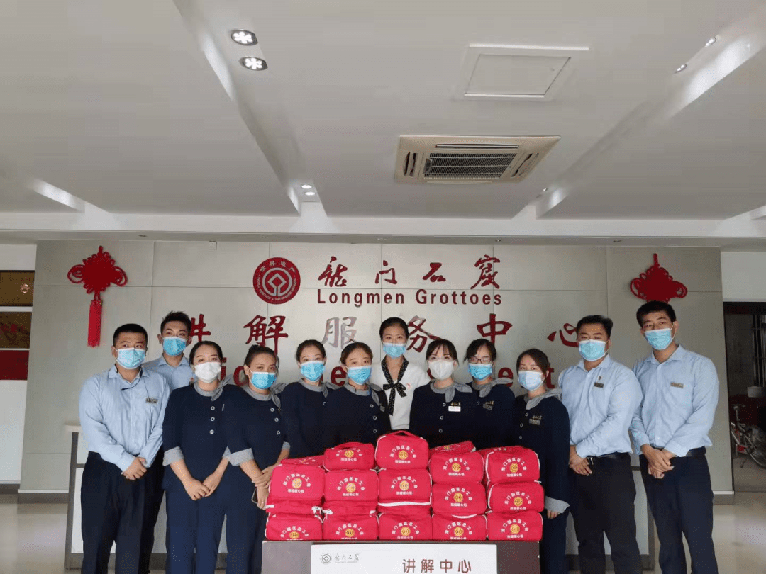 龙门防疫新动态