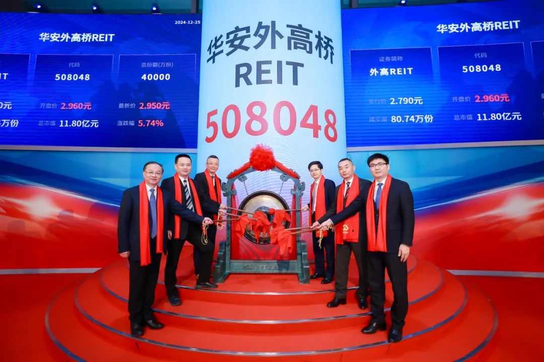 国泰君安H股上市,引领资本市场新纪元!