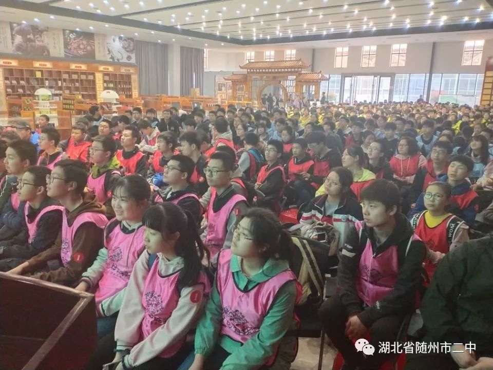 湖北随州二中最新动态