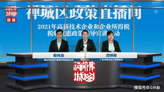 戚秀玉最新招聘资讯,探寻职业发展的新天地