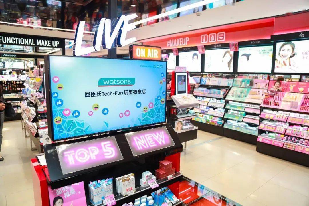 屈臣氏最新动态,一个关于友情与陪伴的温馨故事