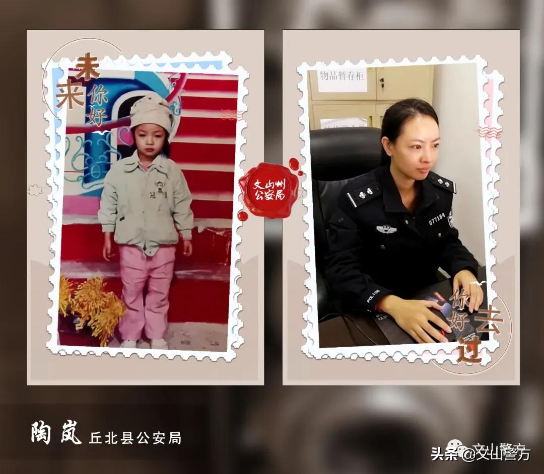 四川美女演员,自信与成就感的励志之旅