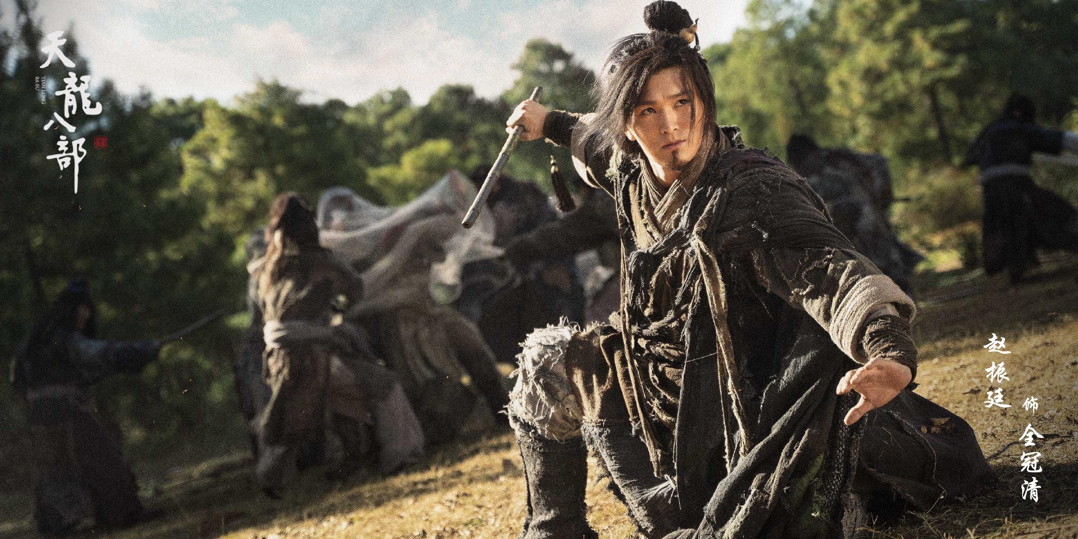 天龙八部手游新版——科技重塑江湖,体验未来武侠世界