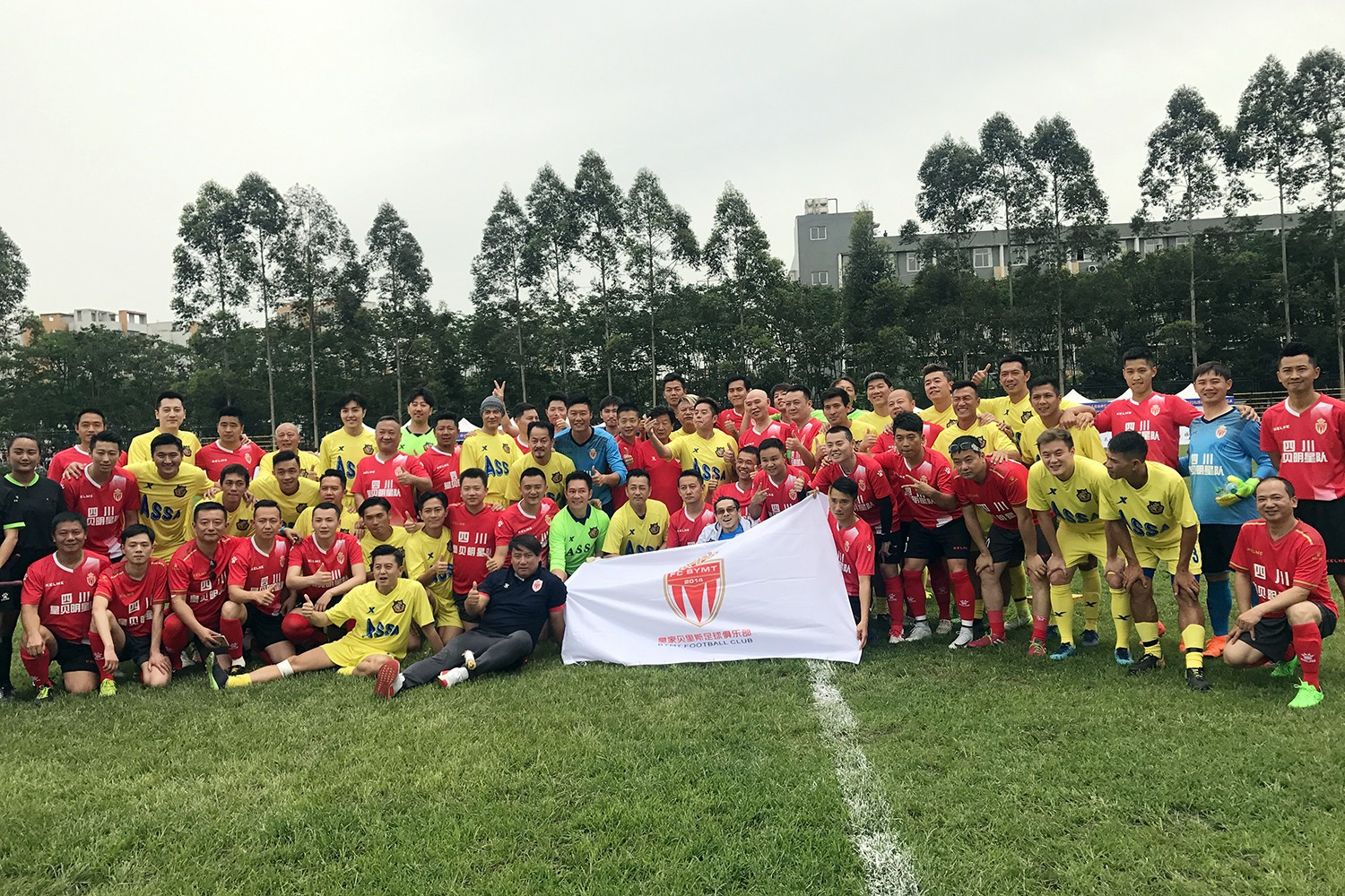 中国明星足球队,一场自然美景的探索之旅