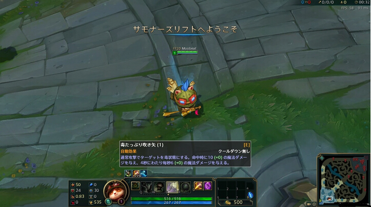 LOL日服全新语音包更新,游戏里的温馨日常