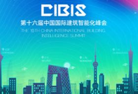 最新战事报道,科技前沿的高科技产品体验报告