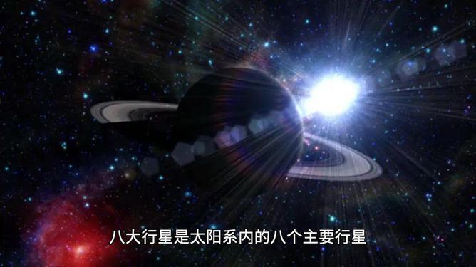 深空彼岸高清版,探索宇宙的极致魅力