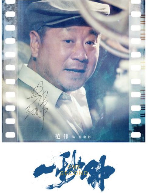 一秒钟电影,制作微电影的详细步骤指南