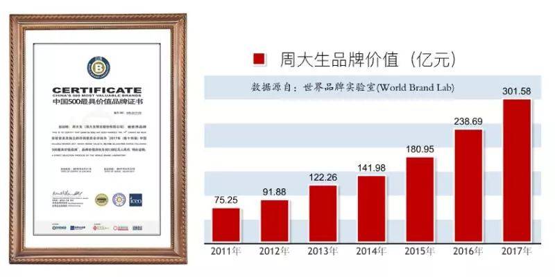 陇县最新资讯,科技新品震撼登场,体验未来生活新纪元