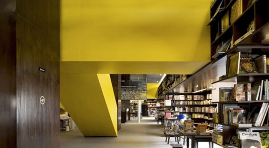 最新巴西股市,小巷深处的惊喜之店