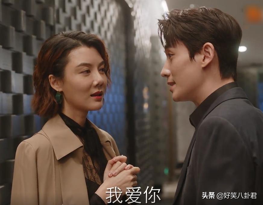 最新问答情话,科技之吻,爱的智能助手