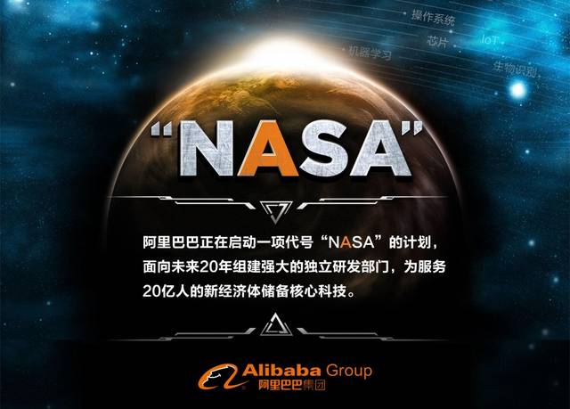 最新途家,科技重塑生活,体验前所未有的智能之旅