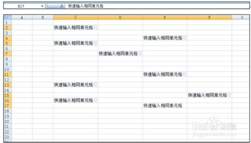 最新Excel技巧,驾驭数据,成就无限可能
