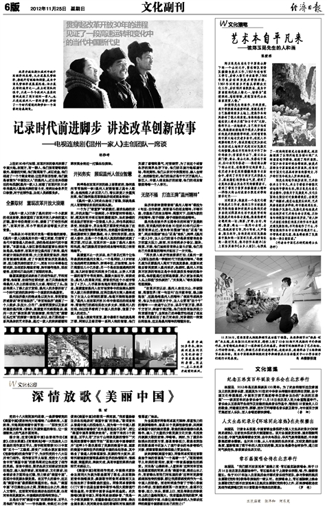 91最新1,时代的印记与进步的足迹