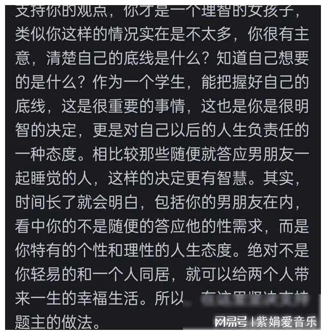 最新视频爱,探索现代情感的全新表达方式
