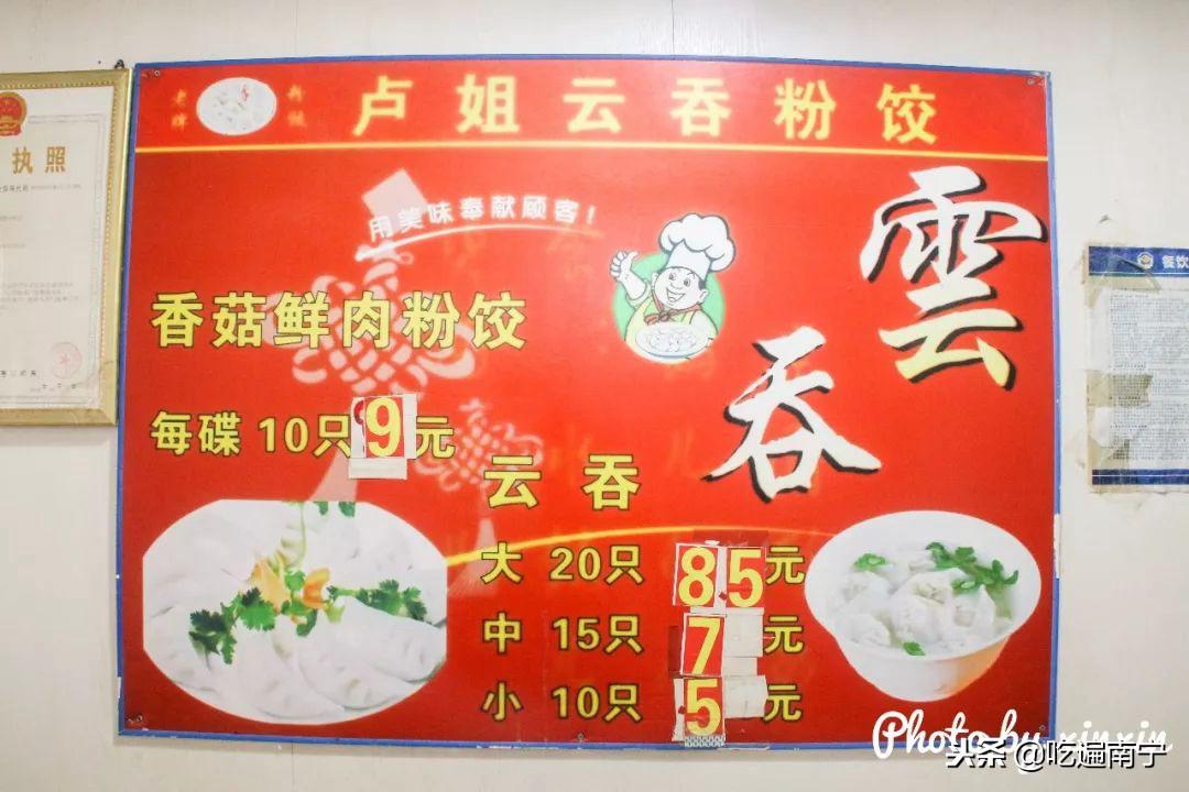 荣耀最新40,小巷中的秘密宝藏,一家你不得不探索的特色小店