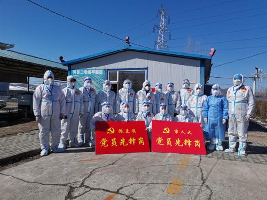 依兰最新疫情,时代的挑战与坚守