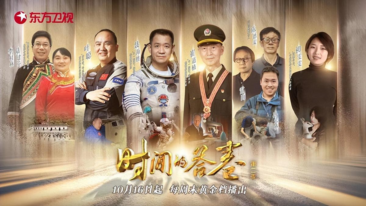 最新限制影院,变化带来自信与成就感,勇敢追梦的旅程