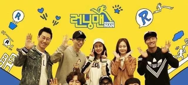 最新RM成员,揭秘新加盟的力量星