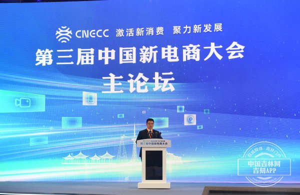 荆州最新通知,引领科技潮流的高科技产品介绍