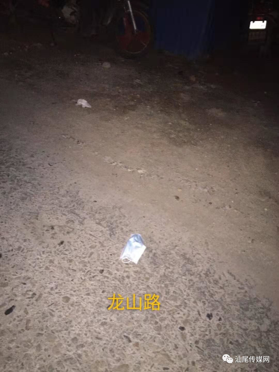 最新口罩信息,小巷深处的防护宝藏