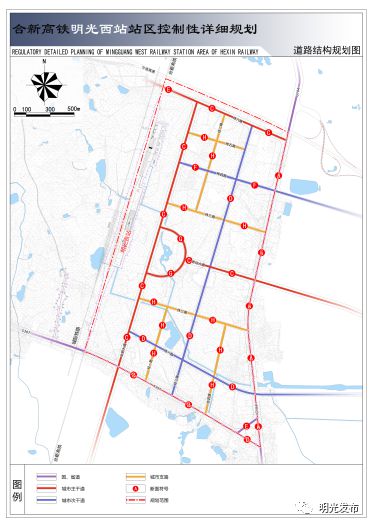 明光站最新动态,发展、改造与运营亮点