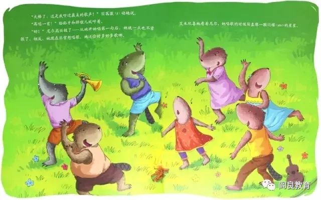 狼牙最新,一颗牙的冒险与友情故事