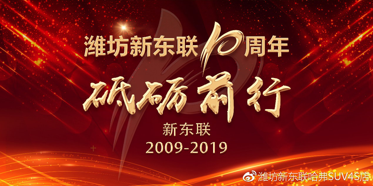 波司登最新现状,砥砺前行,变化成就自信与辉煌