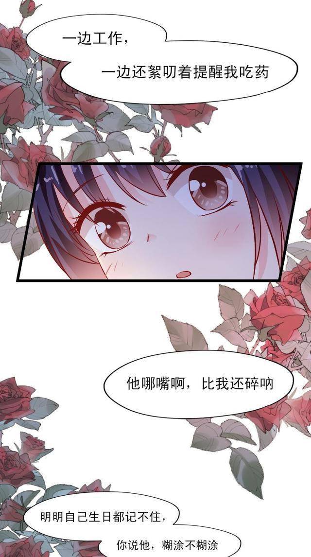 肉动漫最新,自信与成就感的成长之路