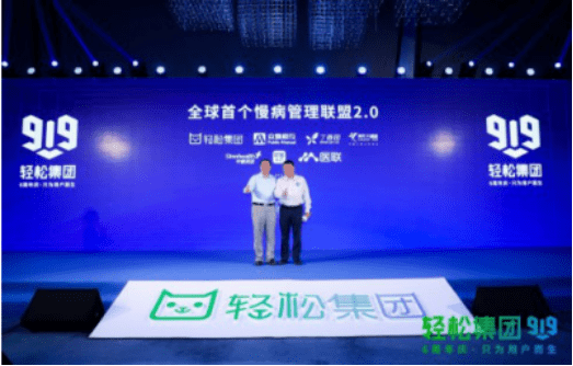 最新捐款信息——科技重塑慈善,爱心触手可及