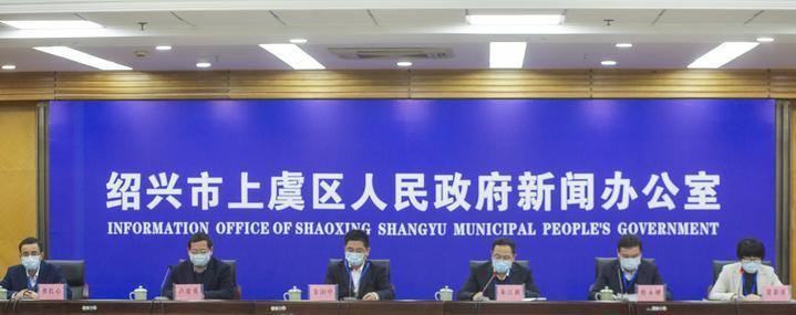 上虞最新肺炎情况分析