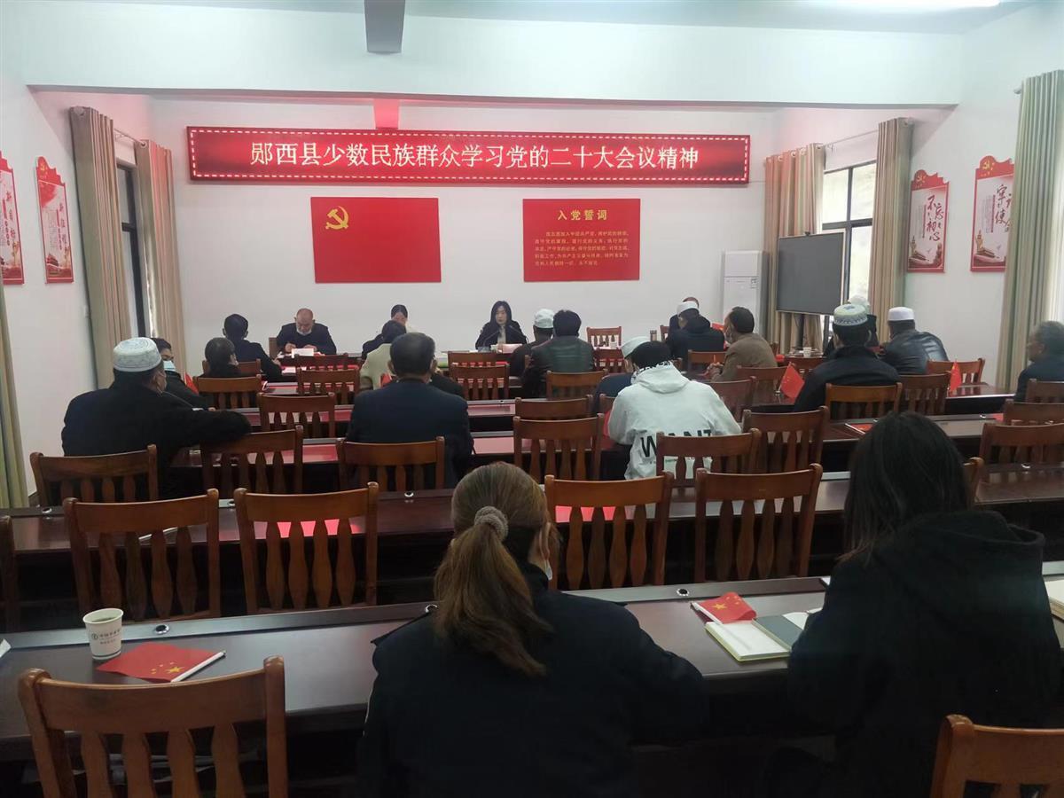 💦郧西夹河最新,惊艳你的视觉盛宴!🌈