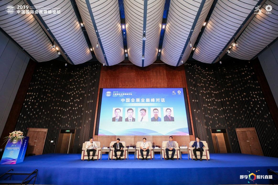 歌中国最新——领略科技巅峰,体验未来生活